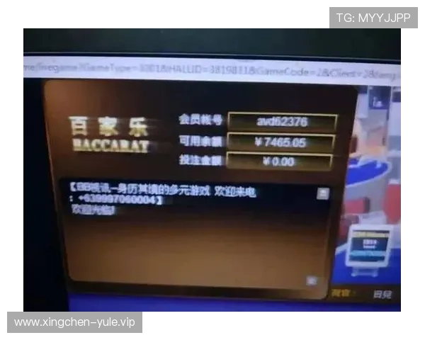 百家乐网页版安全稳定可靠,轻松体验真实赌场乐趣 百家乐网页版安全稳定可靠,轻松体验真实赌场乐趣
