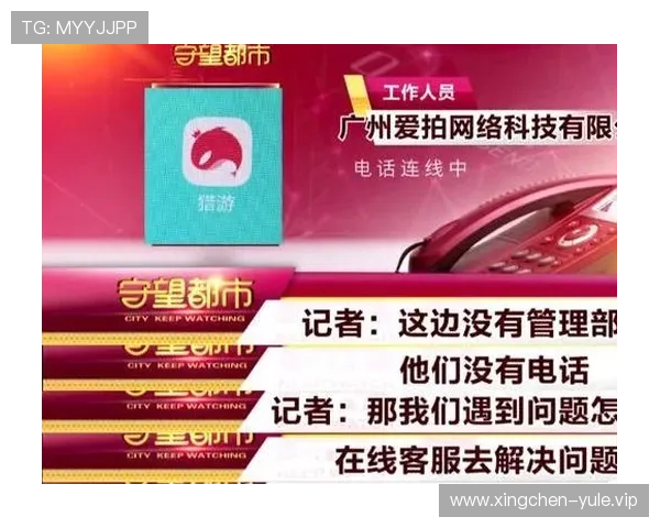 九游娱乐官网客服支持全天在线,解决你的游戏问题与账号疑问 九游娱乐官网客服支持全天在线,解决你的游戏问题与账号疑问