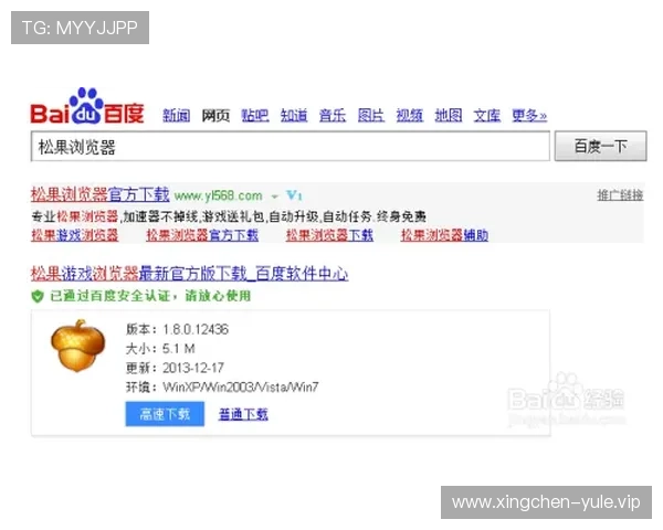 华宇娱乐网页版登录操作步骤详解让玩家轻松掌握登录技巧