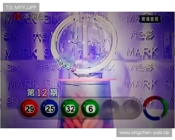 澳门六合彩登录娱乐平台安全可靠,提供多样化的投注选择与专业的客户服务体验 澳门六合彩登录娱乐平台安全可靠,提供多样化的投注选择与专业的客户服务体验
