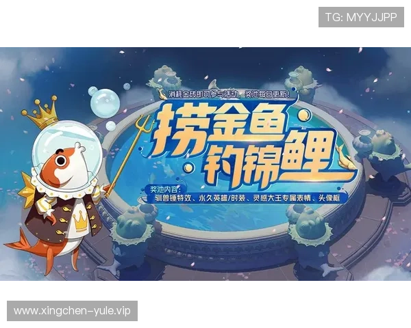 澳门银河娱乐官网最新优惠活动全面解析助你轻松赢取丰厚奖励