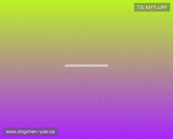 凯旋娱乐版本整合全球世界杯相关资讯实现一站式获取最新比赛动态 凯旋娱乐版本整合全球世界杯相关资讯实现一站式获取最新比赛动态