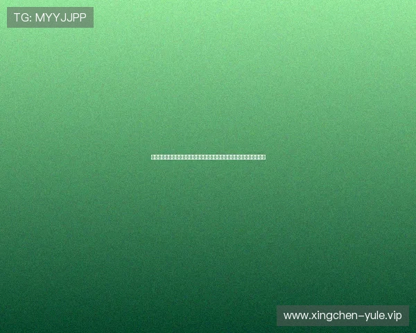 星光娱乐发展有限公司结合体育元素打造精彩世界杯主题内容提升用户体验 星光娱乐发展有限公司结合体育元素打造精彩世界杯主题内容提升用户体验