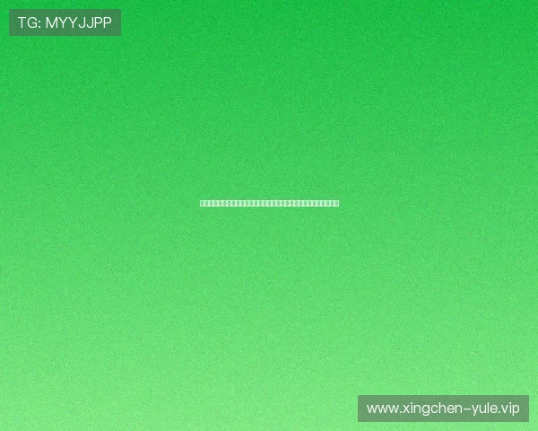 星空娱乐项目在世界杯期间的应用案例分析及其对观众体验的积极影响 星空娱乐项目在世界杯期间的应用案例分析及其对观众体验的积极影响