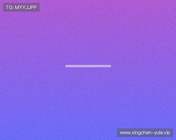 陇源娱乐正式推出世界杯专题报道为球迷带来最新比赛资讯与精彩回顾 陇源娱乐正式推出世界杯专题报道为球迷带来最新比赛资讯与精彩回顾